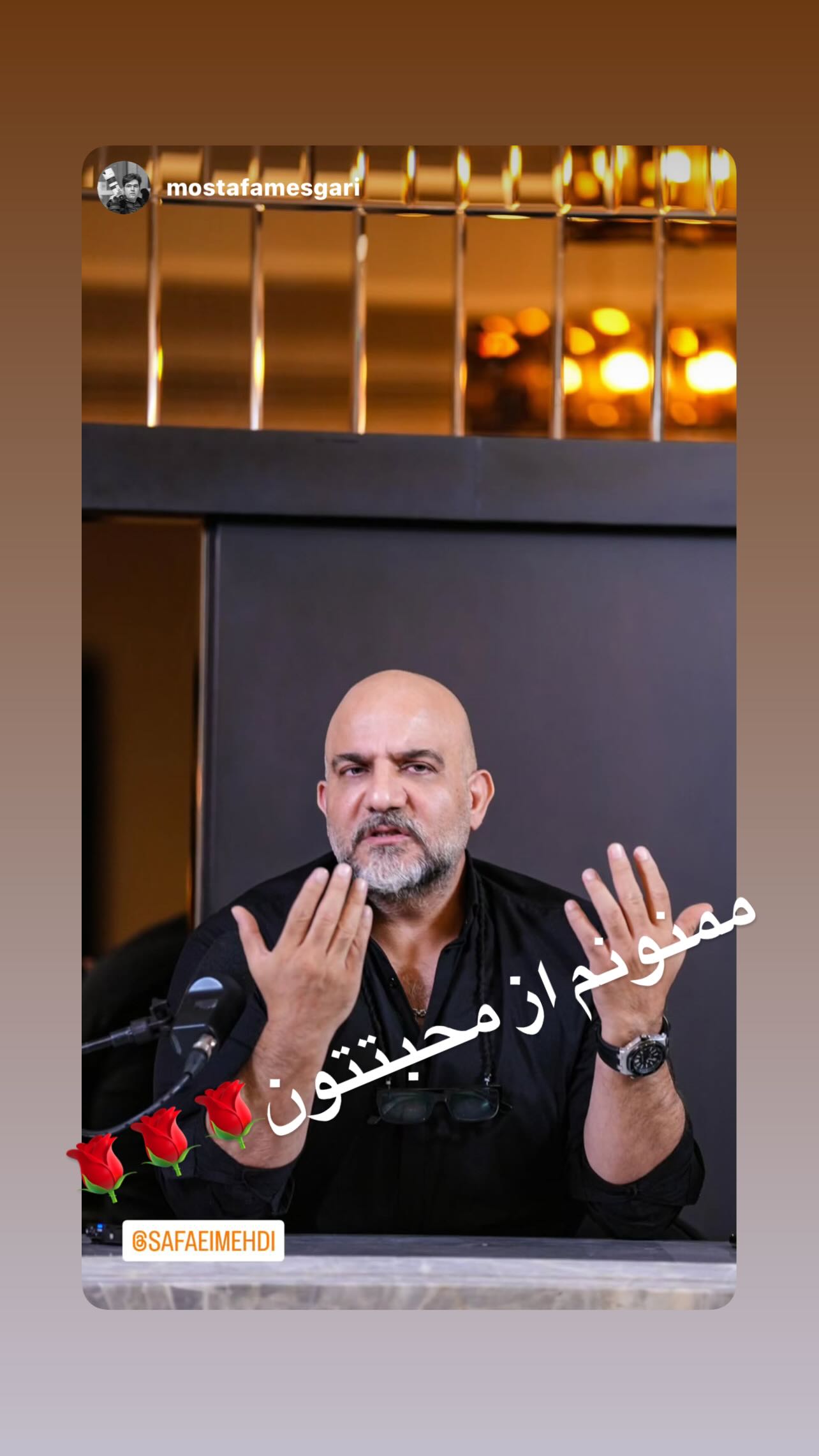  جدید ترین استوری اینستاگرام مهدی صفایی