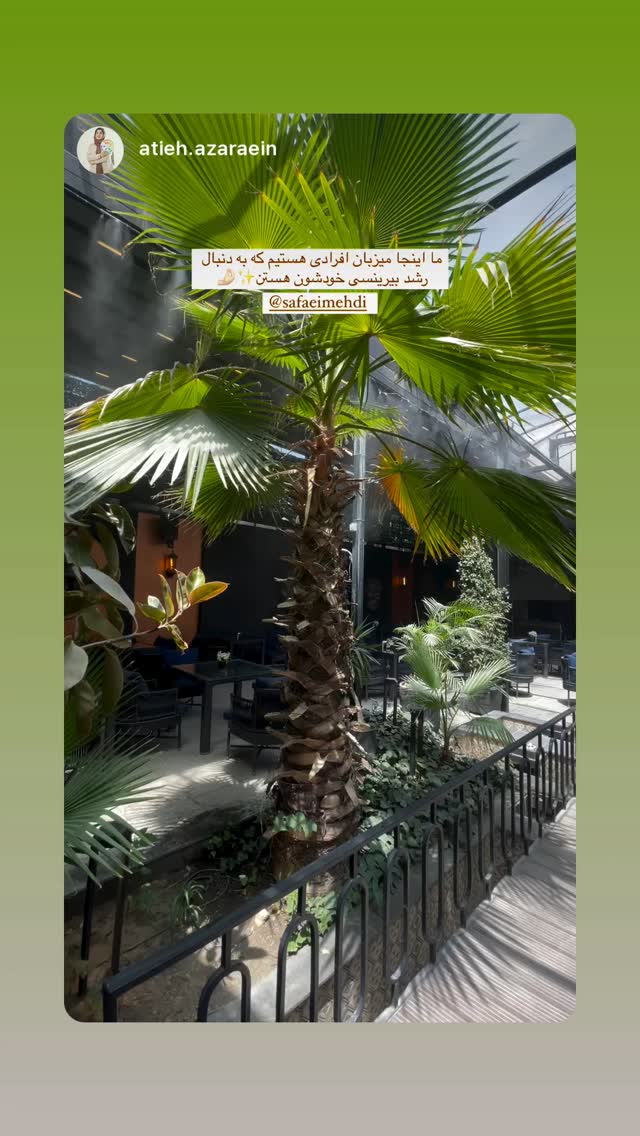  جدید ترین استوری اینستاگرام مهدی صفایی
