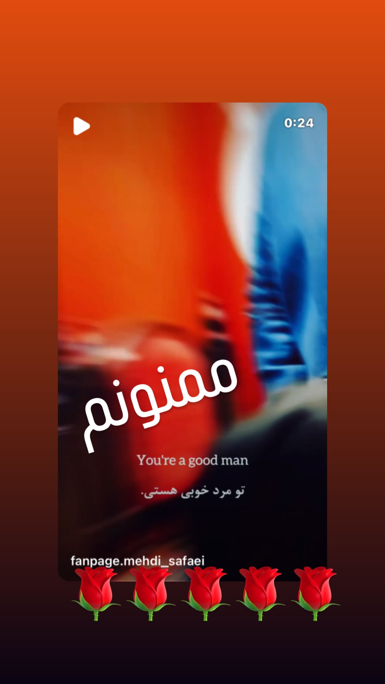  جدید ترین استوری اینستاگرام مهدی صفایی