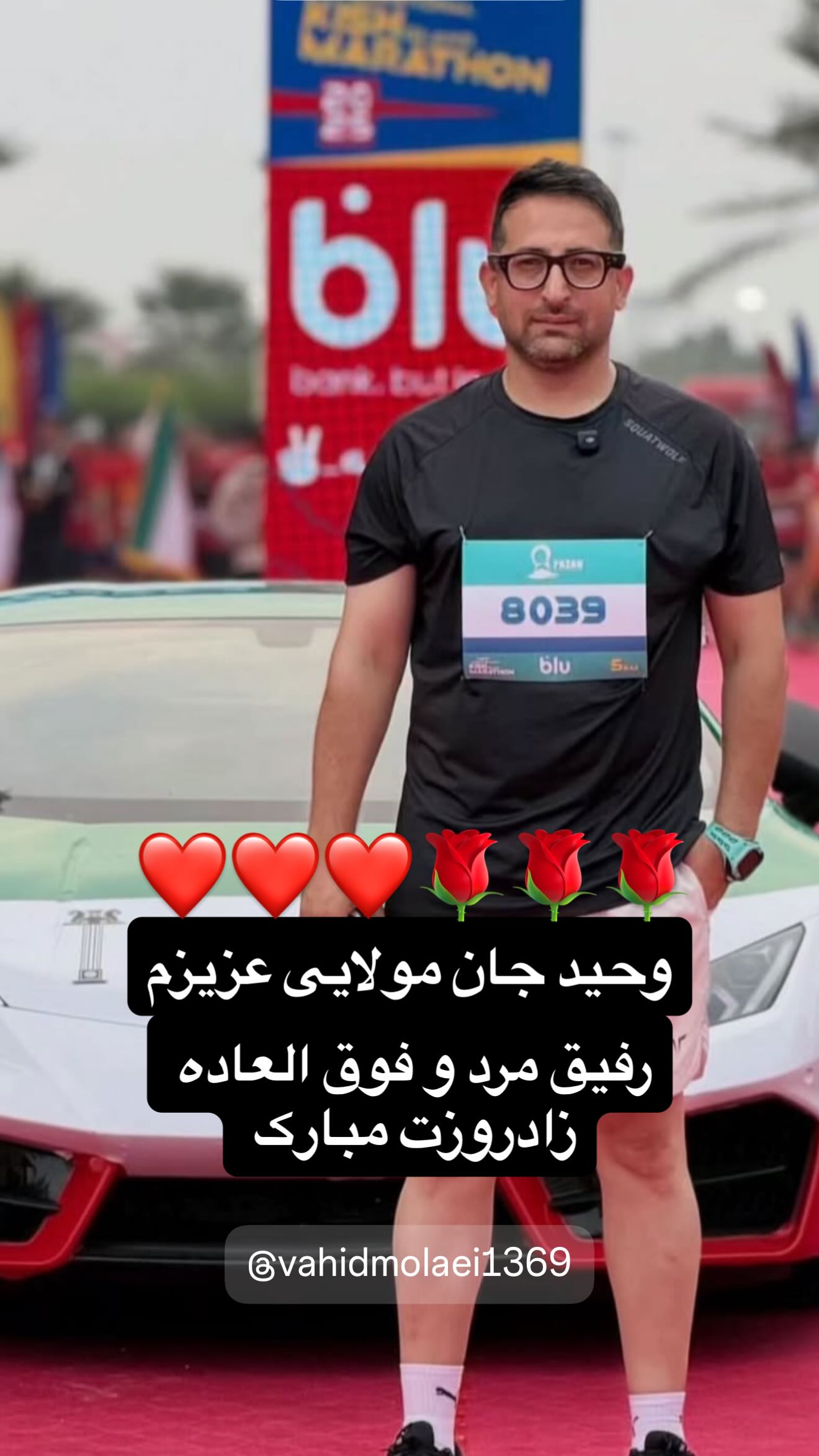 جدید ترین استوری اینستاگرام مهدی صفایی