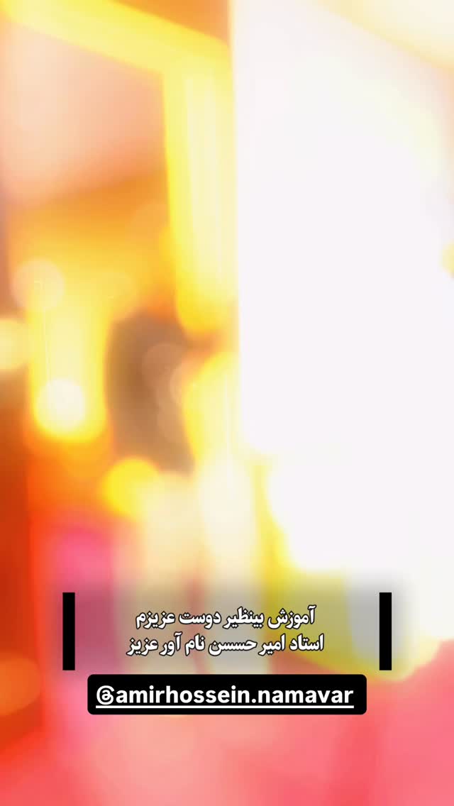  جدید ترین استوری اینستاگرام مهدی صفایی