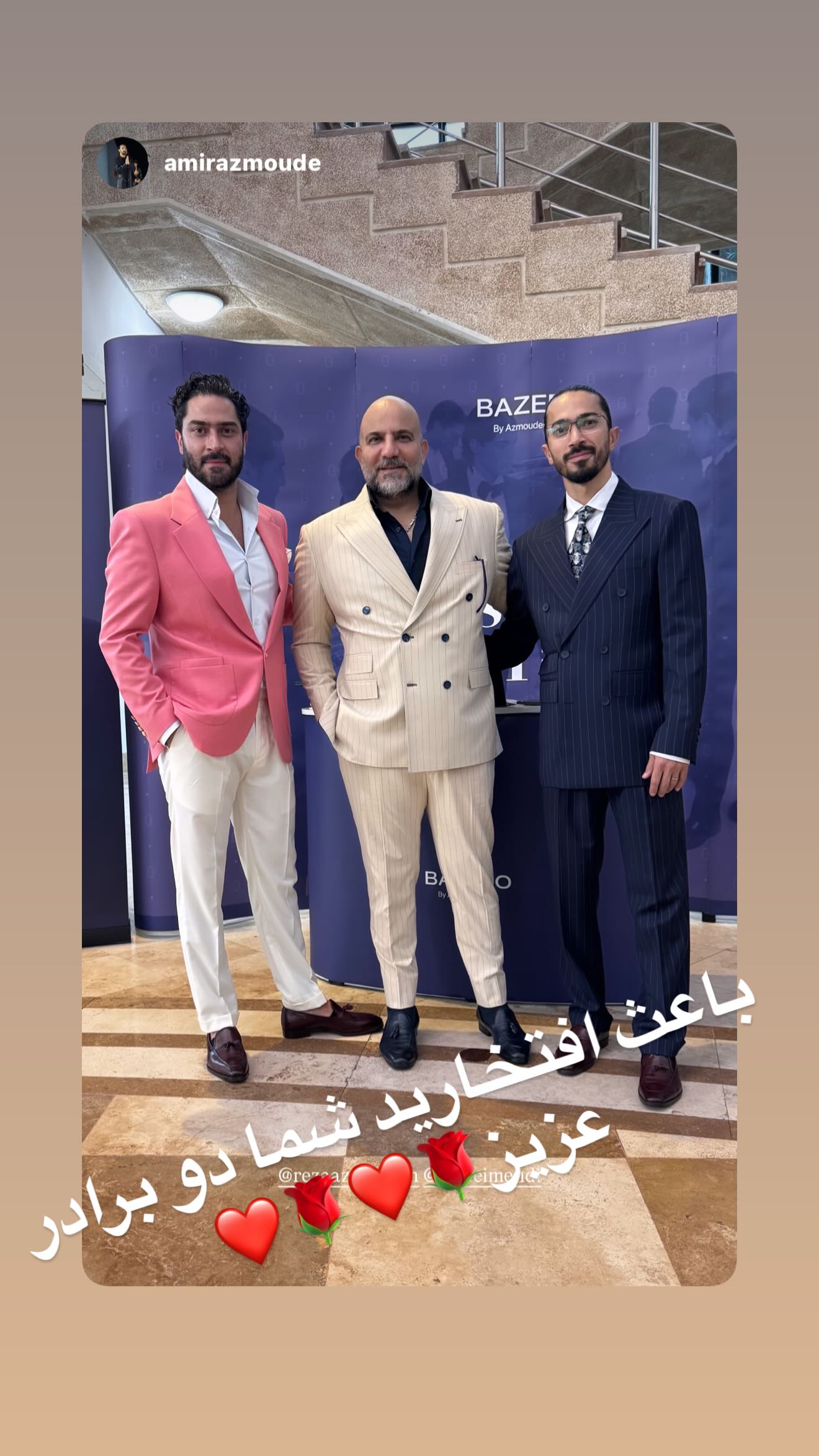  جدید ترین استوری اینستاگرام مهدی صفایی