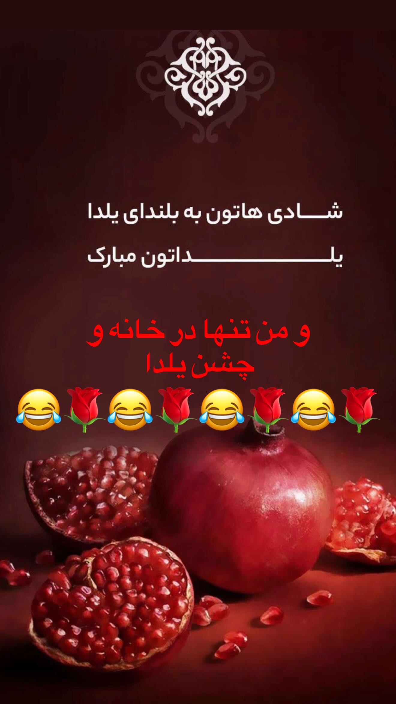  جدید ترین استوری اینستاگرام مهدی صفایی