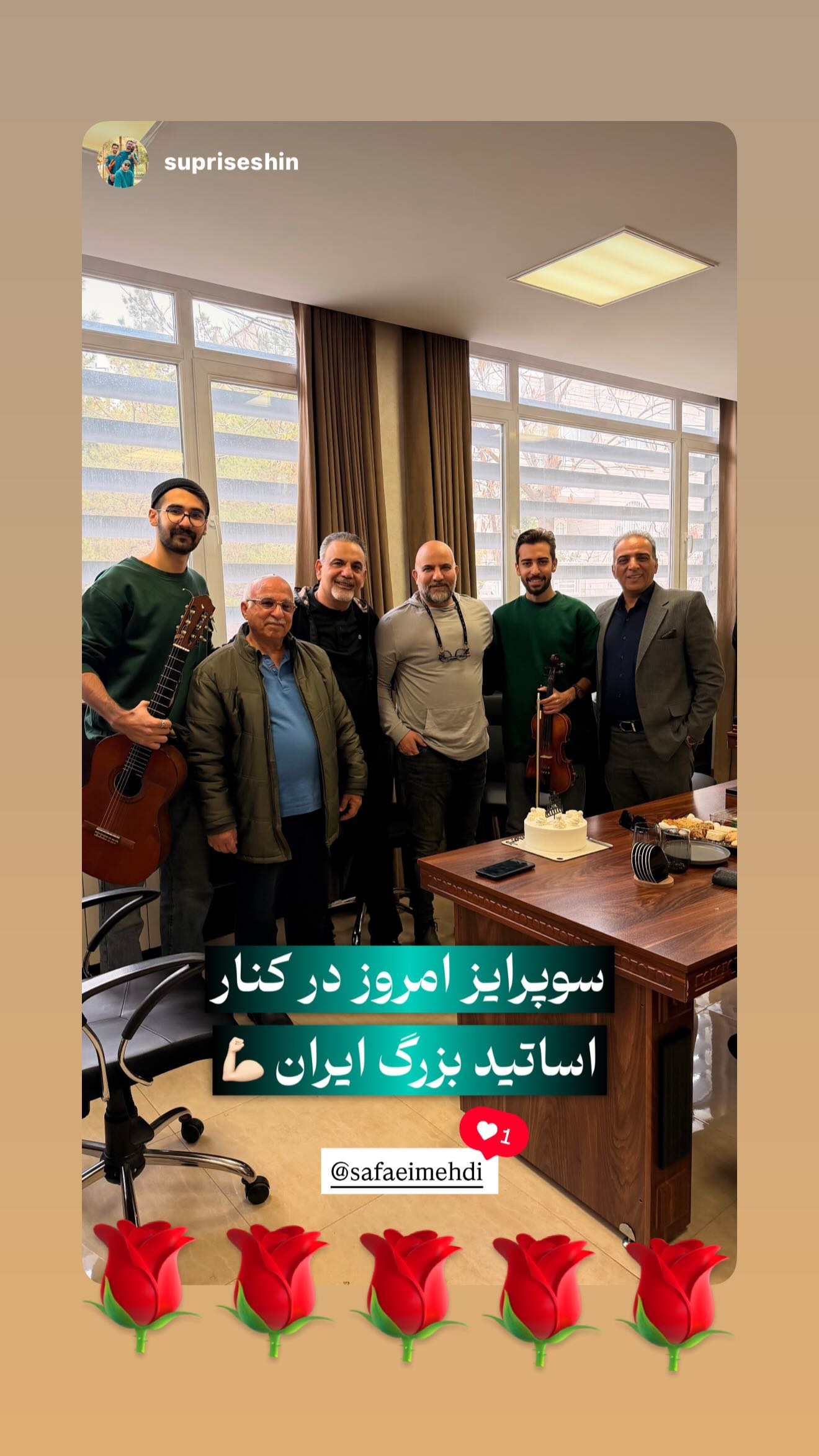  جدید ترین استوری اینستاگرام مهدی صفایی