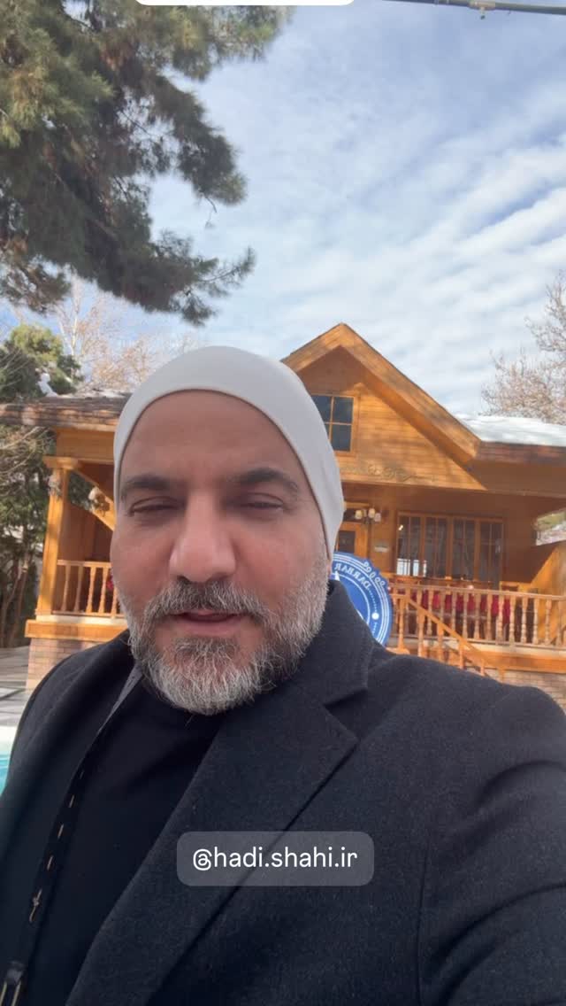  جدید ترین استوری اینستاگرام مهدی صفایی