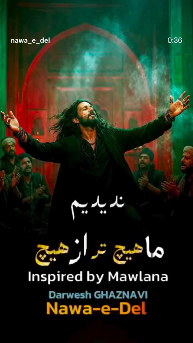  جدید ترین استوری اینستاگرام مهدی صفایی
