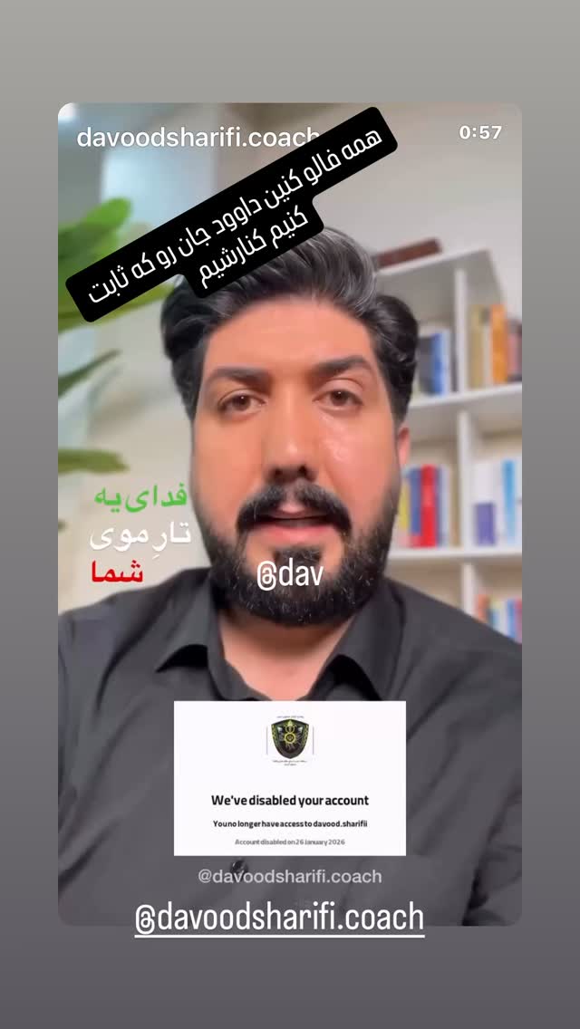  جدید ترین استوری اینستاگرام مهدی صفایی