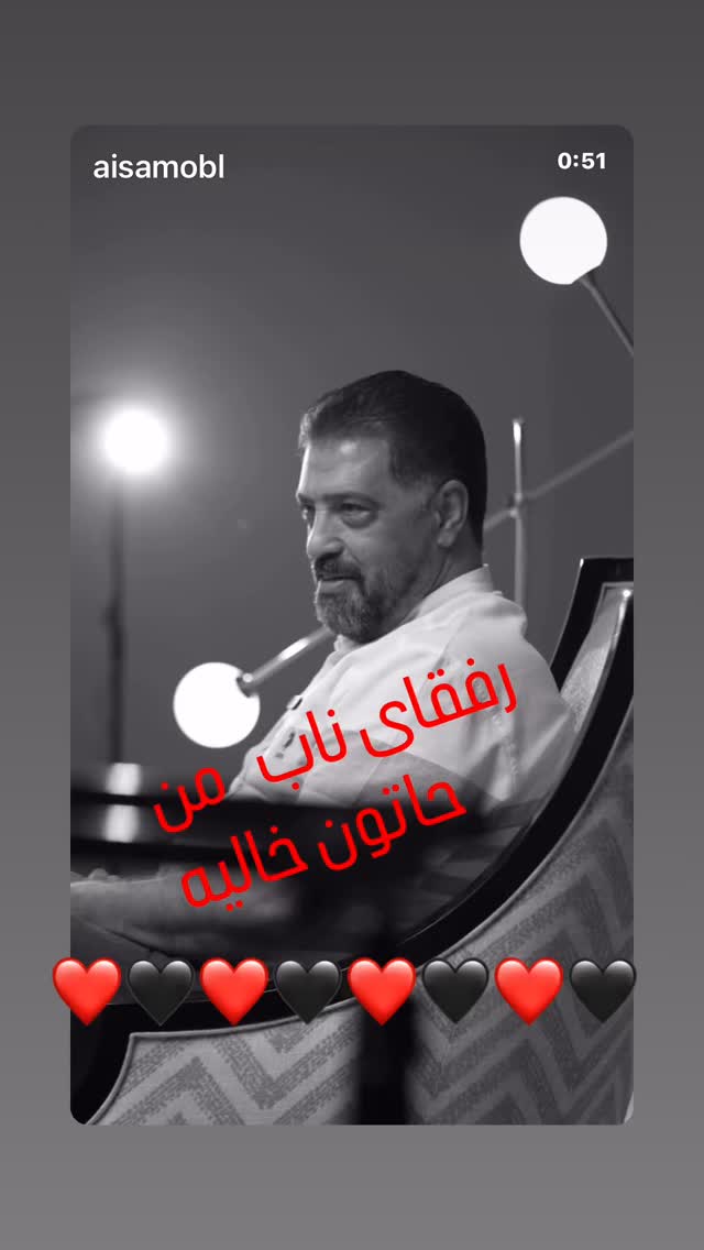  جدید ترین استوری اینستاگرام مهدی صفایی