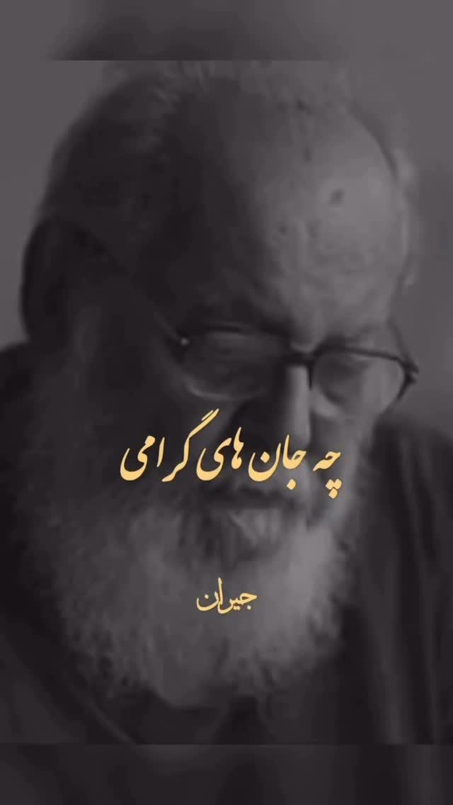  جدید ترین استوری اینستاگرام مهدی صفایی