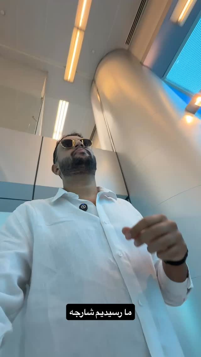  جدید ترین استوری اینستاگرام سفر میریم