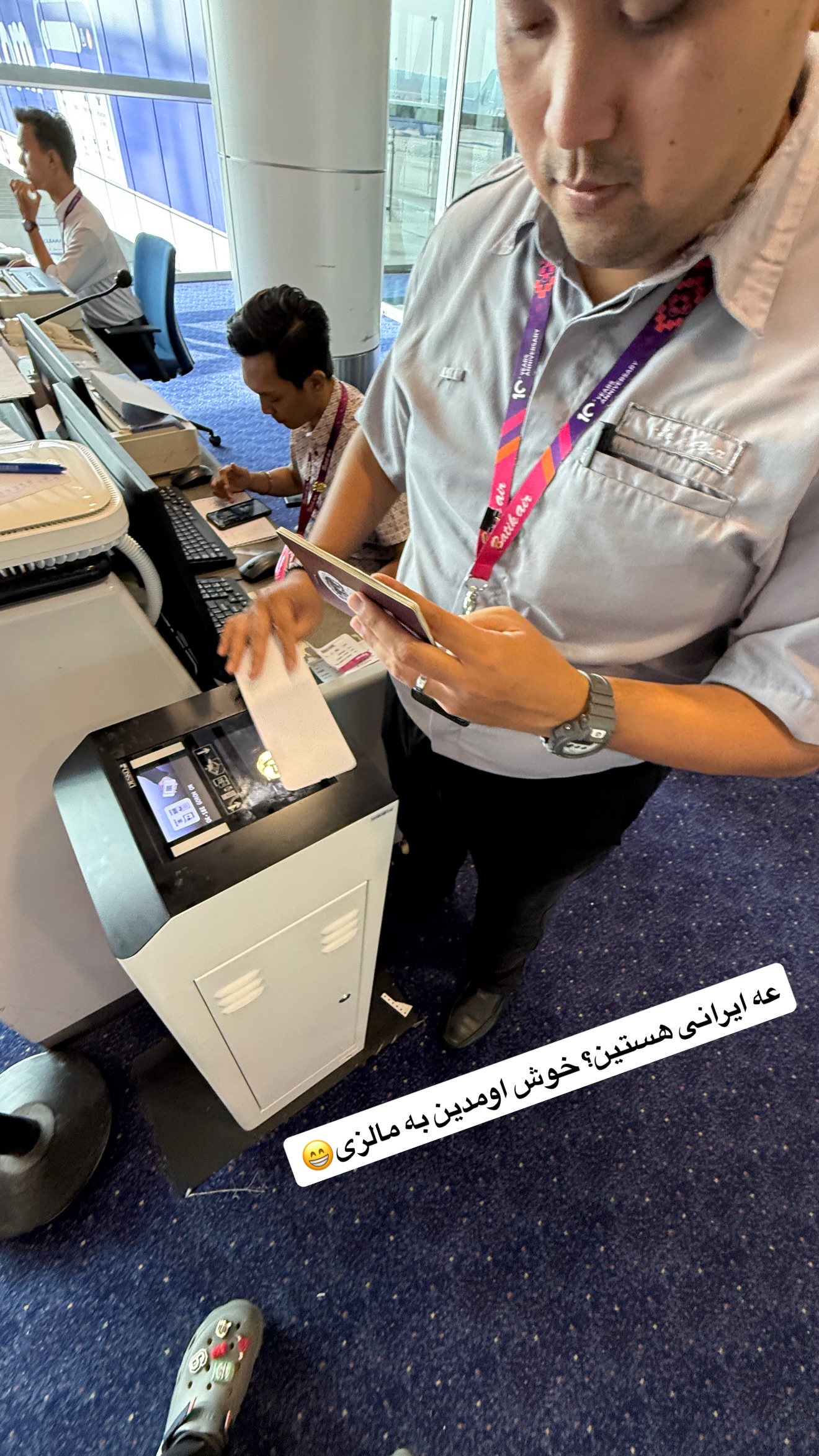  جدید ترین استوری اینستاگرام سفر میریم