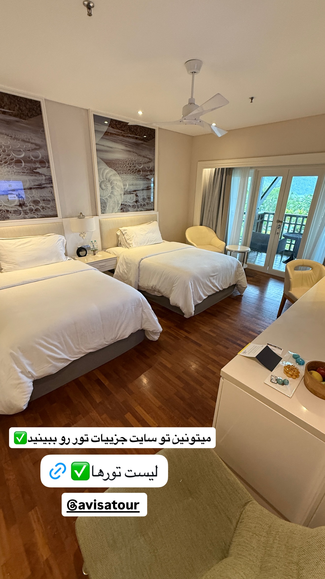  جدید ترین استوری اینستاگرام سفر میریم