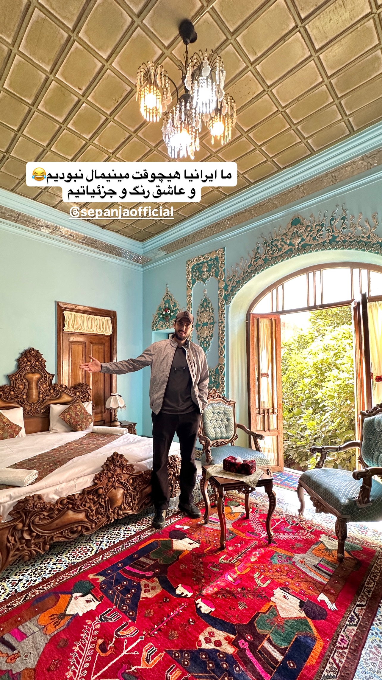  جدید ترین استوری اینستاگرام سفر میریم