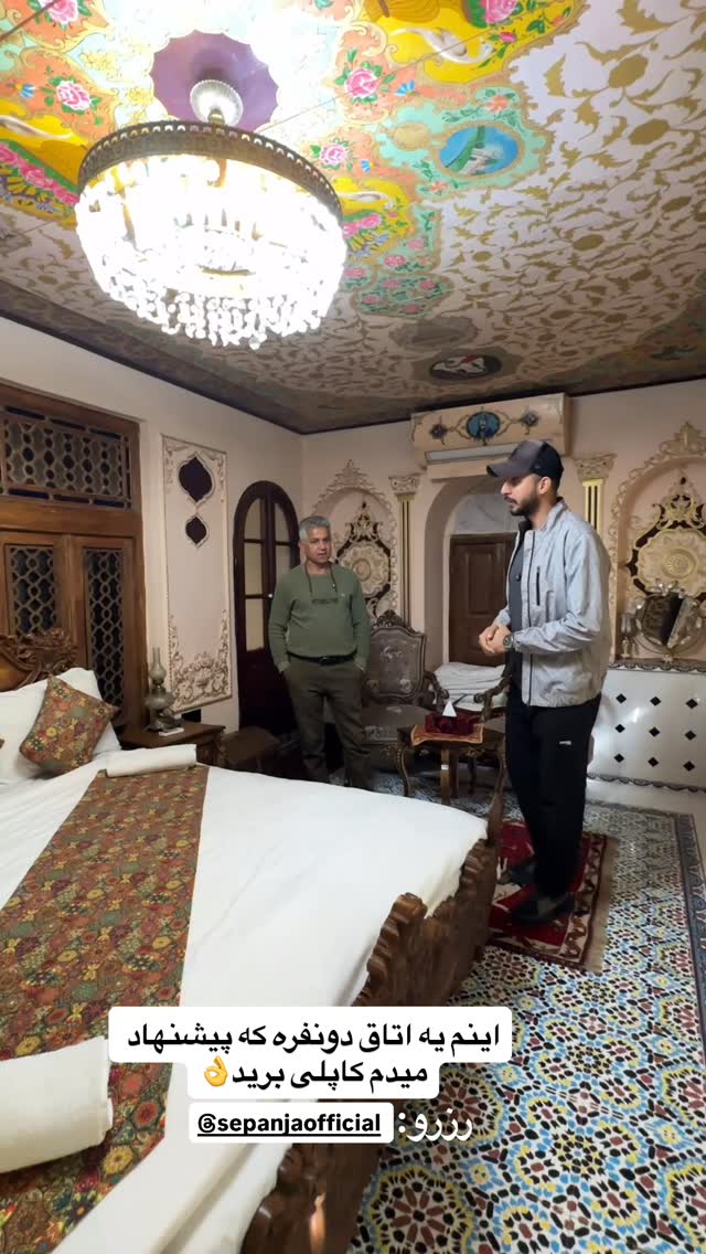  جدید ترین استوری اینستاگرام سفر میریم