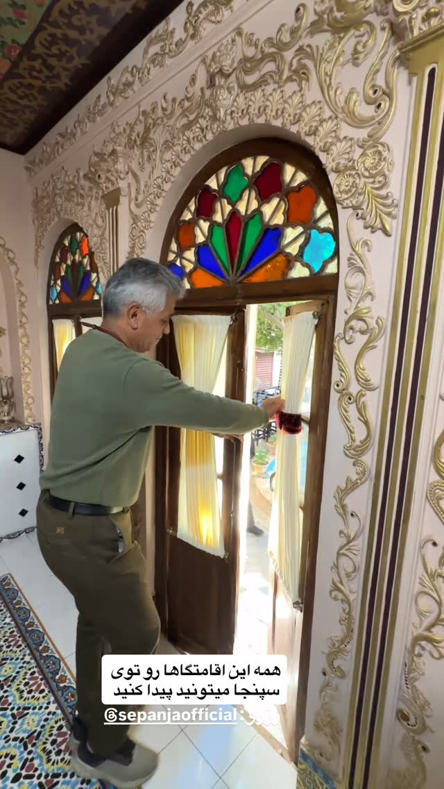  جدید ترین استوری اینستاگرام سفر میریم