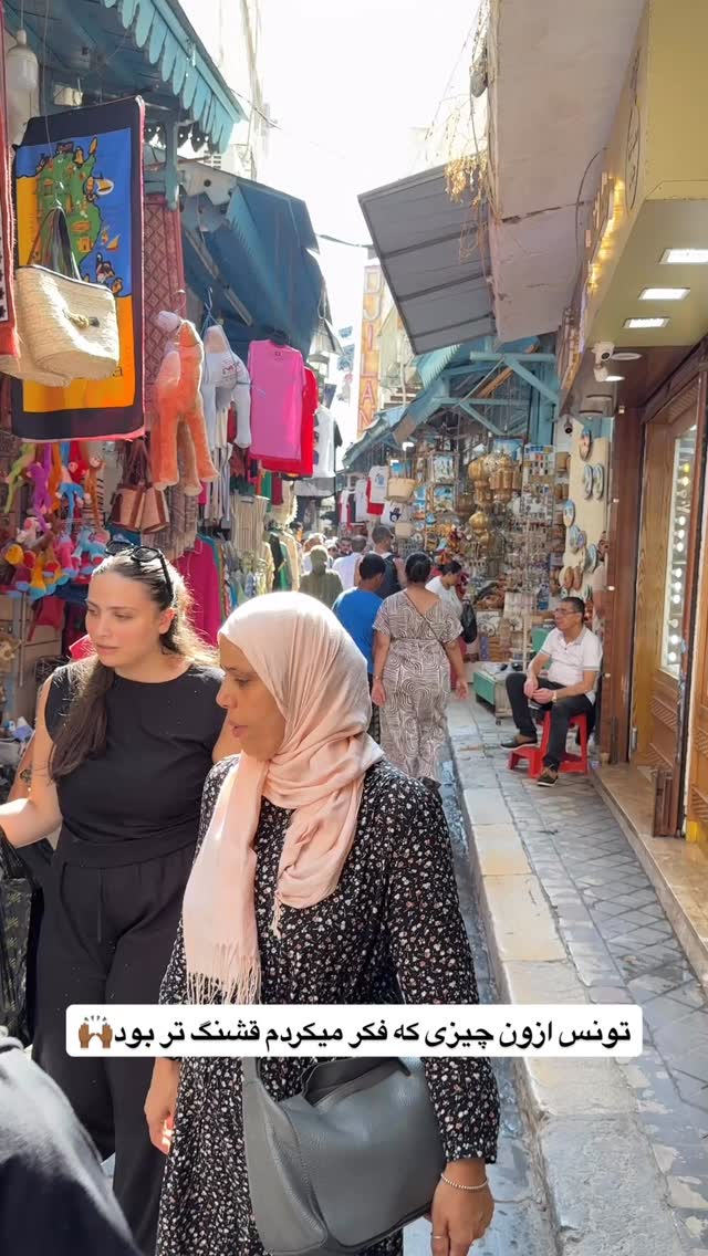  جدید ترین استوری اینستاگرام سفر میریم