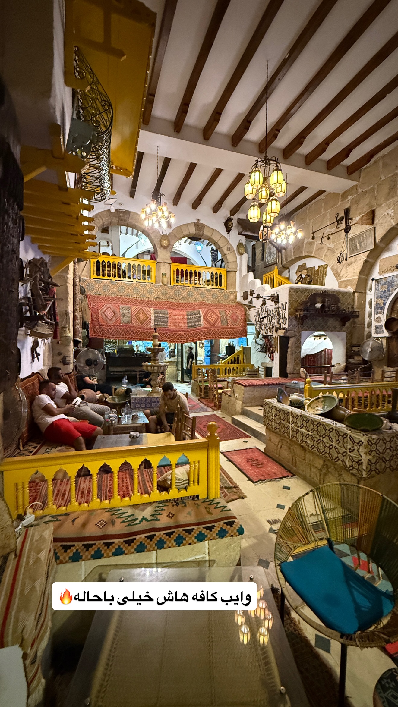  جدید ترین استوری اینستاگرام سفر میریم