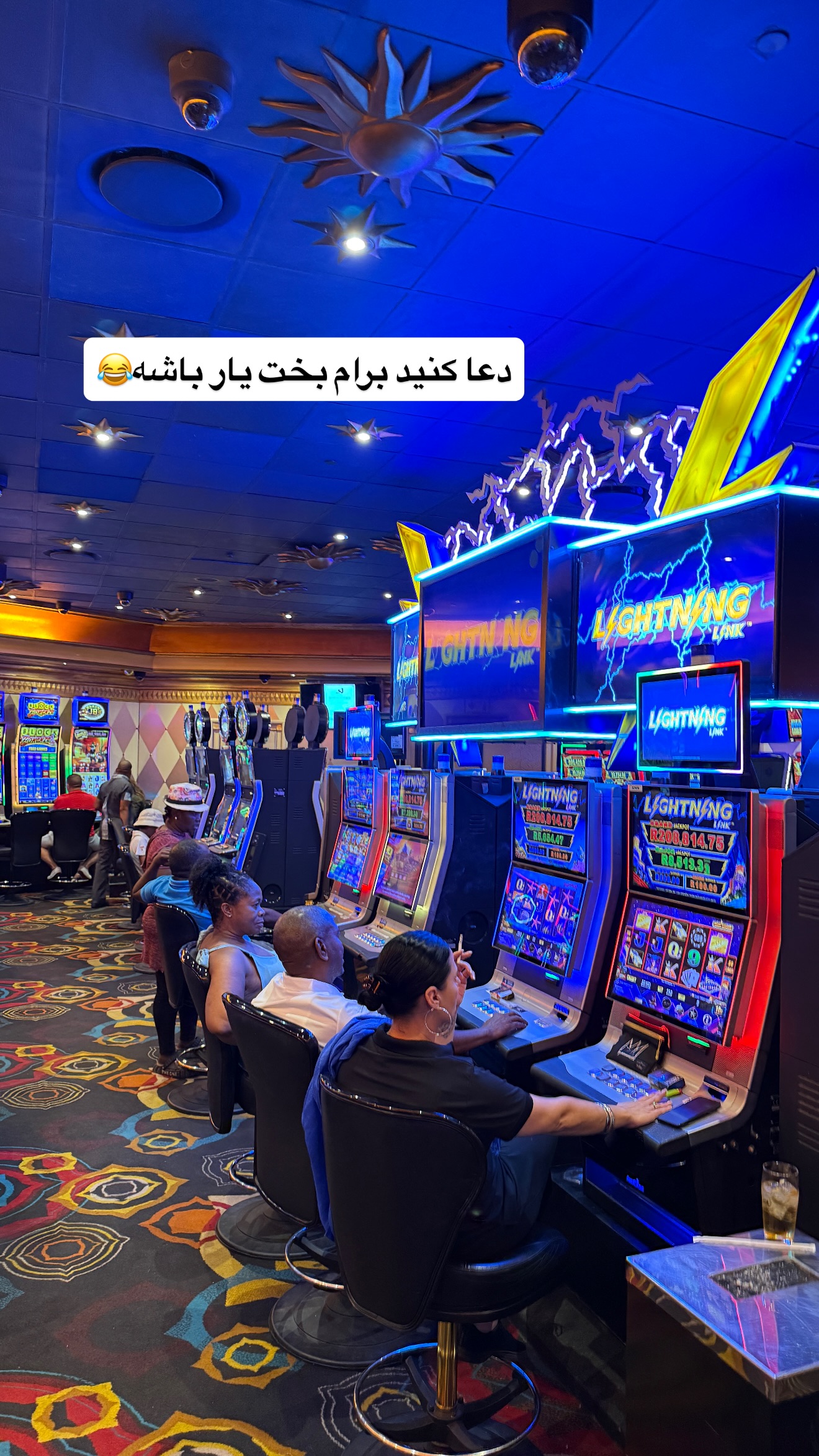  جدید ترین استوری اینستاگرام سفر میریم