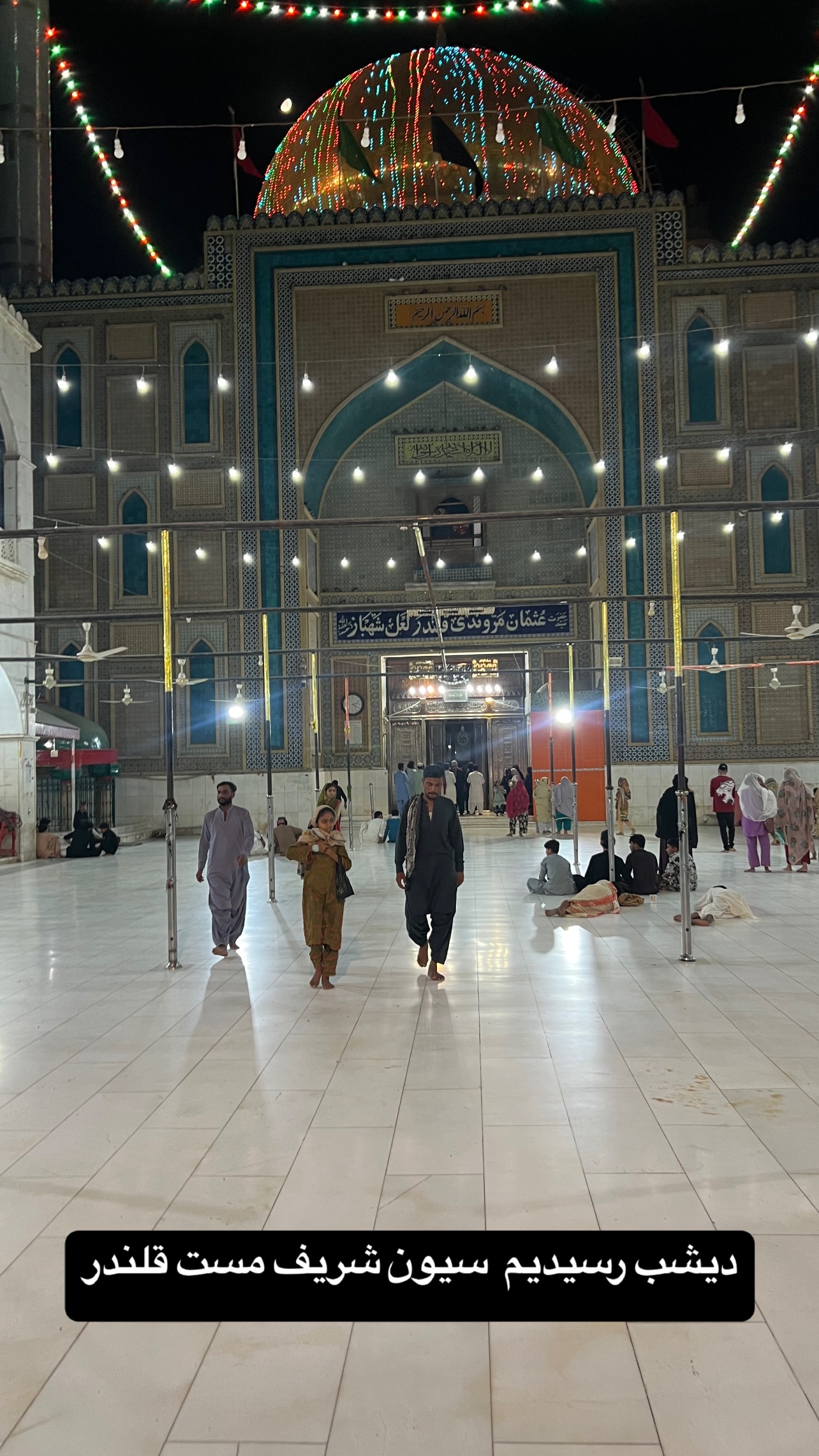  جدید ترین استوری اینستاگرام صفی صافی