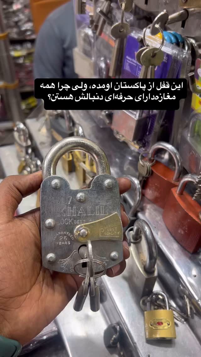  جدید ترین استوری اینستاگرام صفی صافی