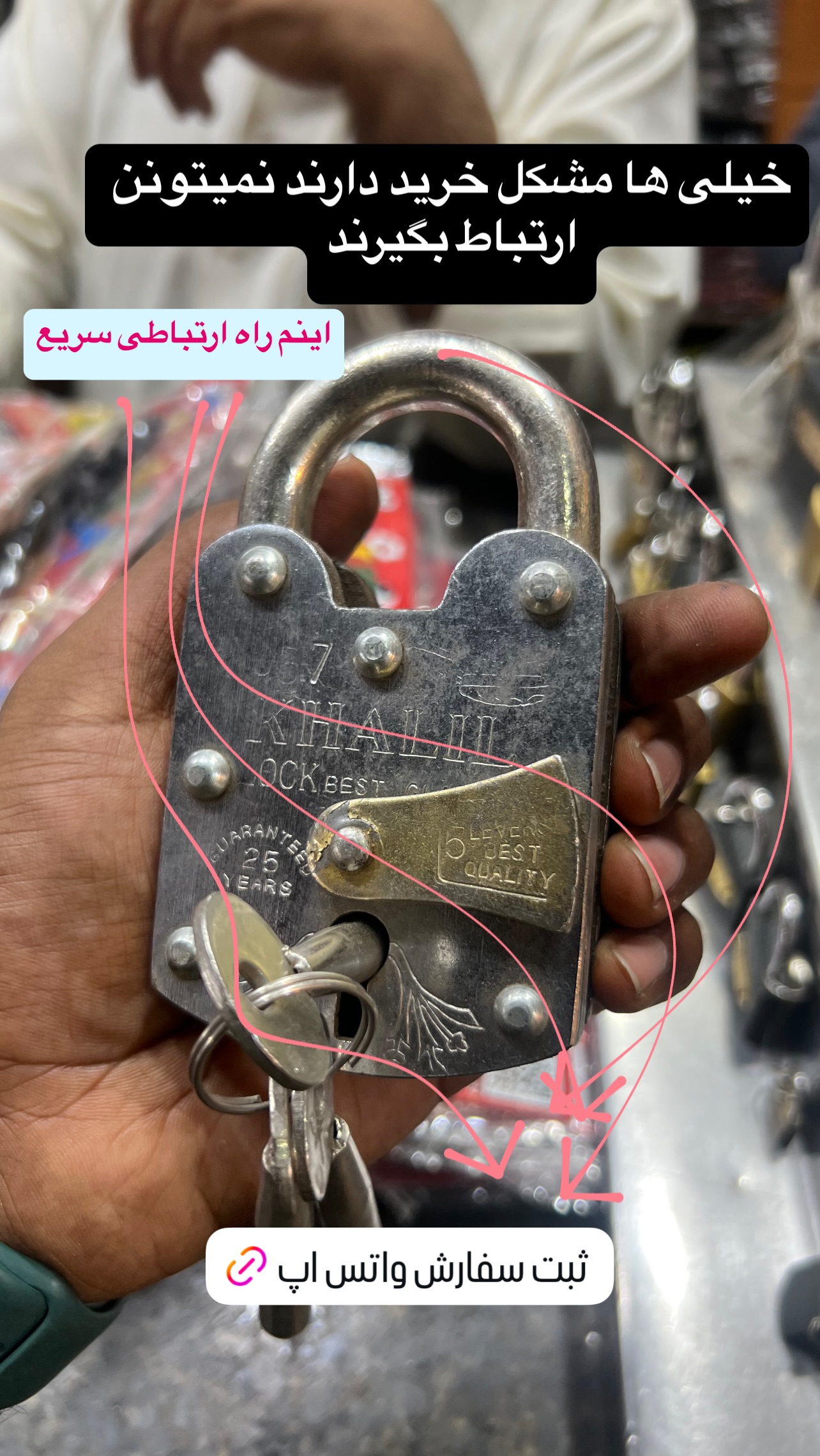  جدید ترین استوری اینستاگرام صفی صافی
