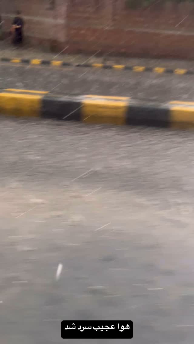  جدید ترین استوری اینستاگرام صفی صافی