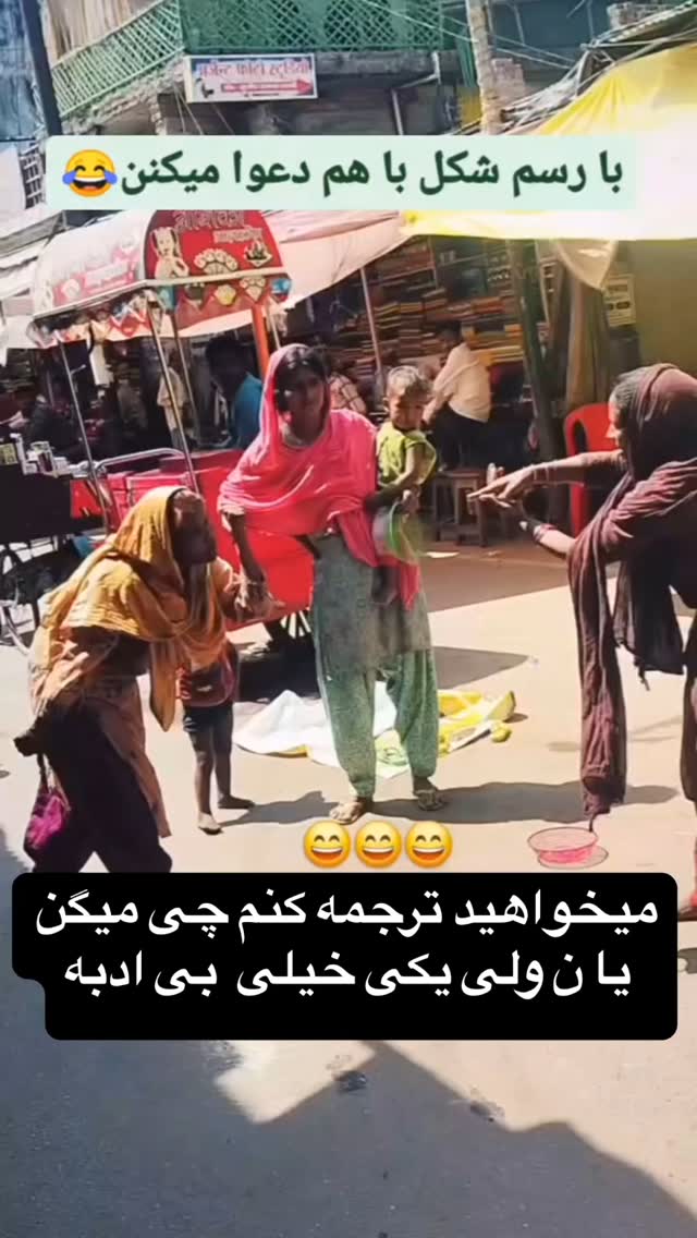  جدید ترین استوری اینستاگرام صفی صافی