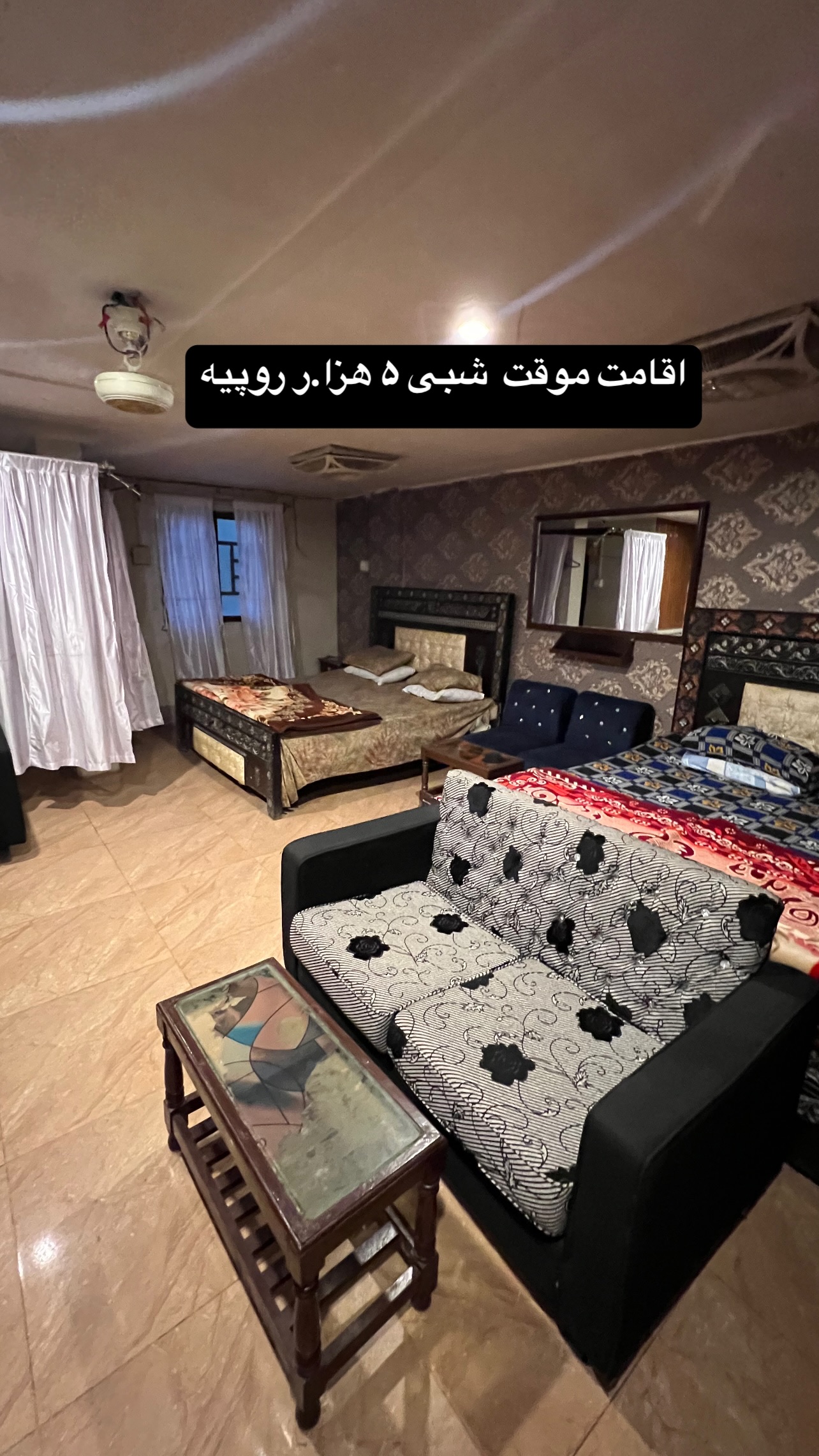  جدید ترین استوری اینستاگرام صفی صافی