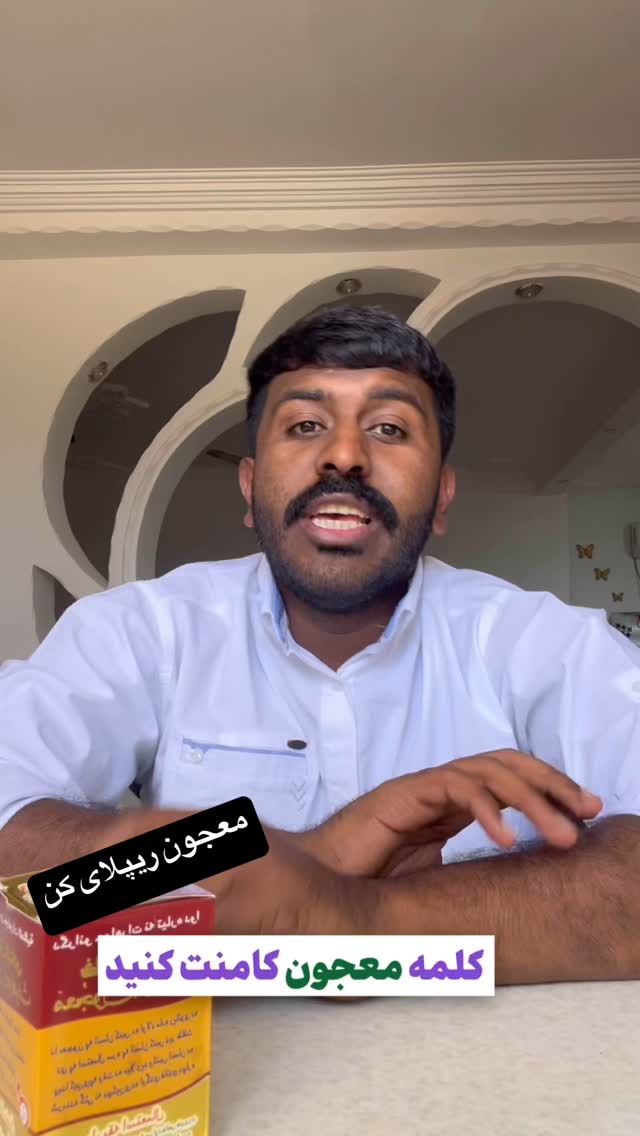  جدید ترین استوری اینستاگرام صفی صافی