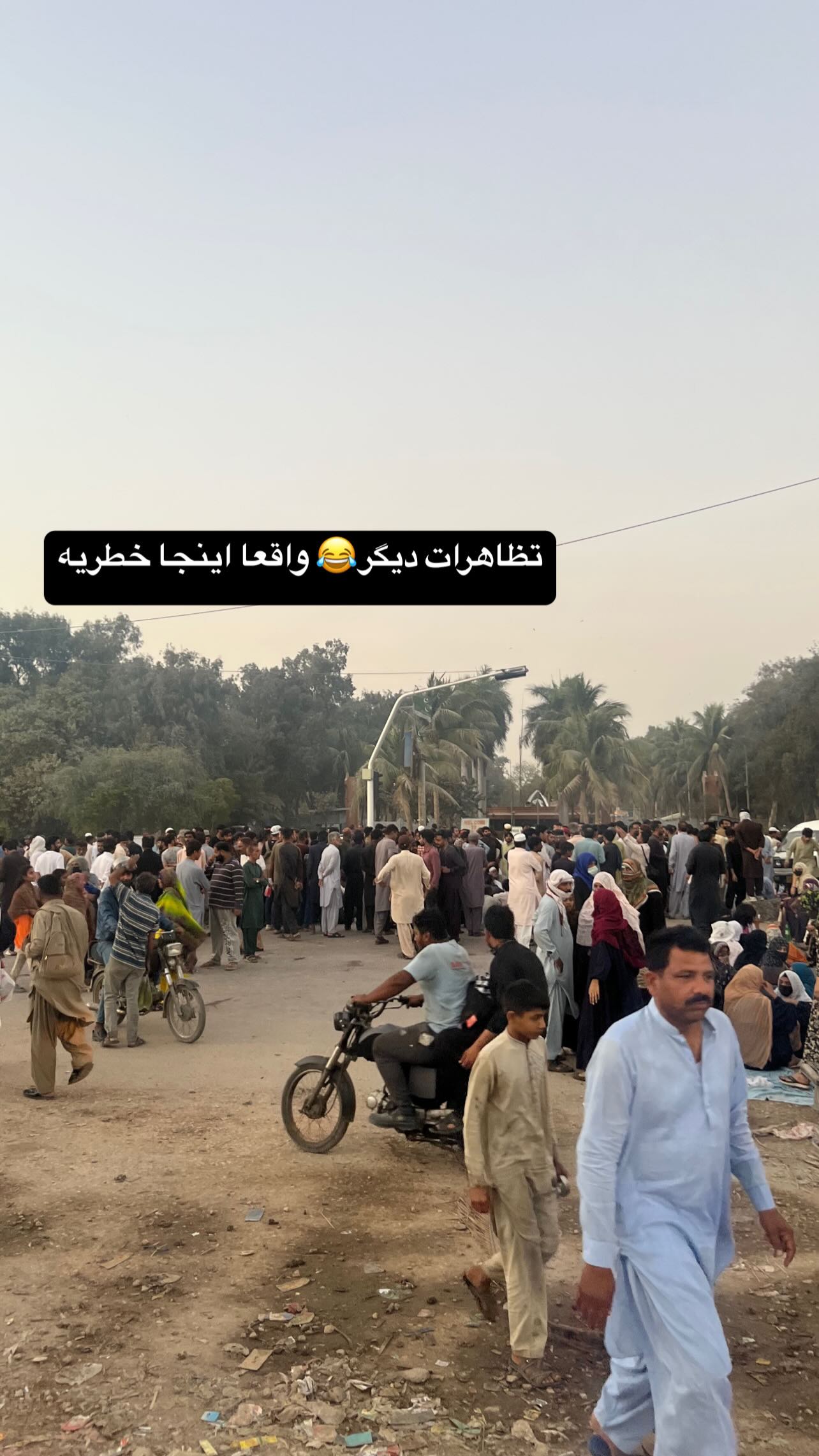  جدید ترین استوری اینستاگرام صفی صافی