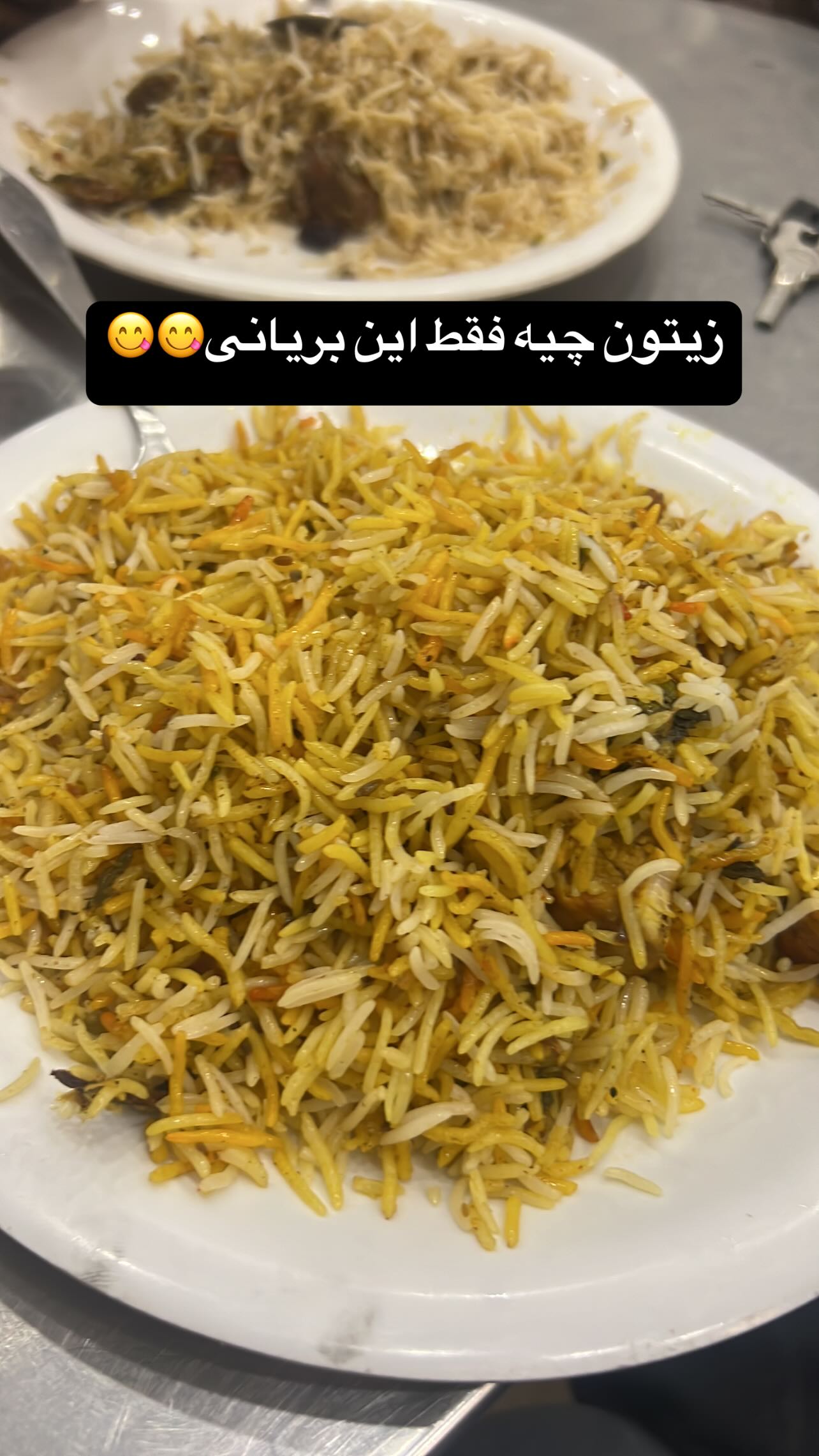  جدید ترین استوری اینستاگرام صفی صافی