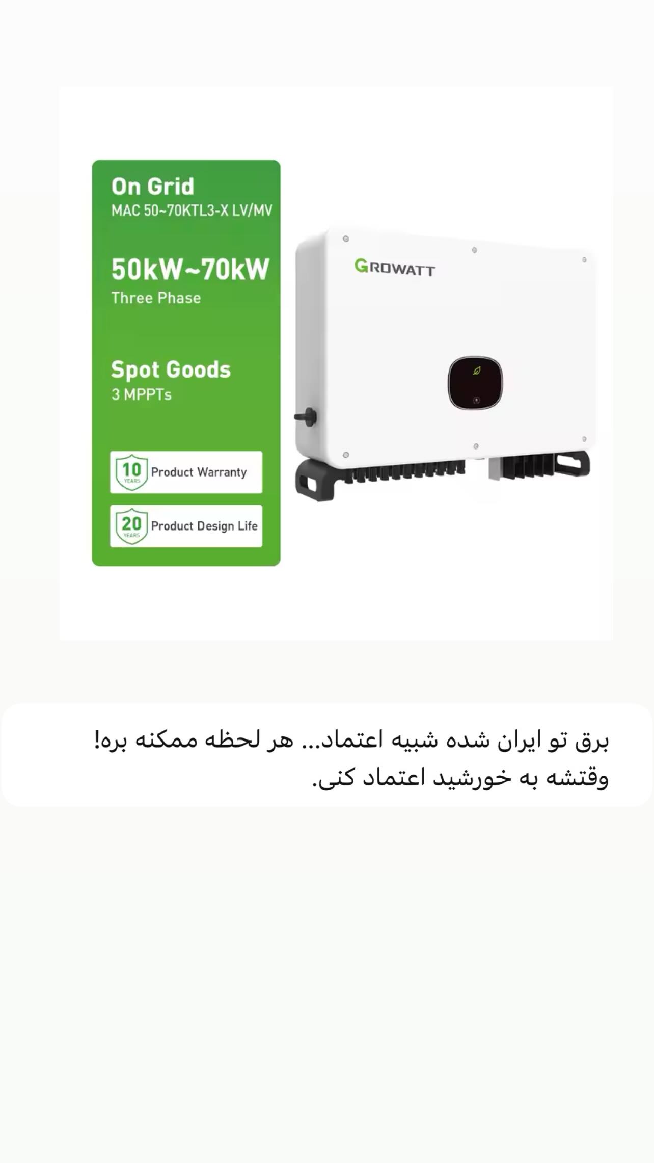  جدید ترین استوری اینستاگرام صفی صافی