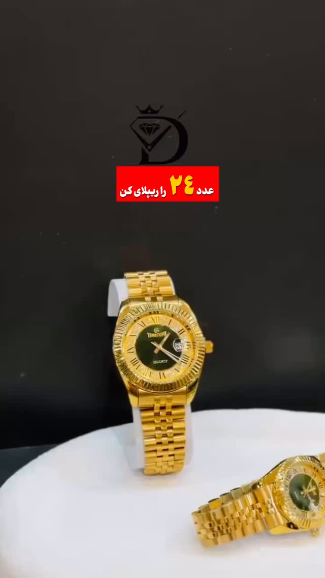  جدید ترین استوری اینستاگرام صفی صافی