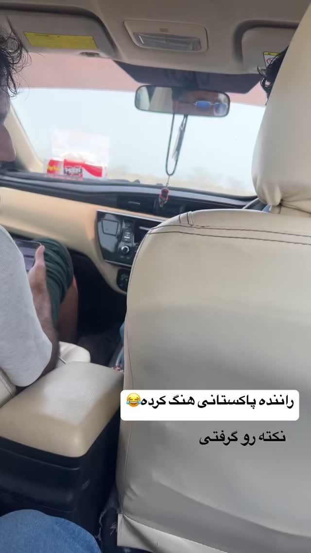  جدید ترین استوری اینستاگرام صفی صافی
