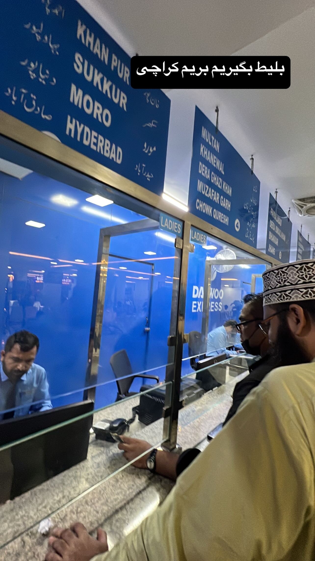  جدید ترین استوری اینستاگرام صفی صافی