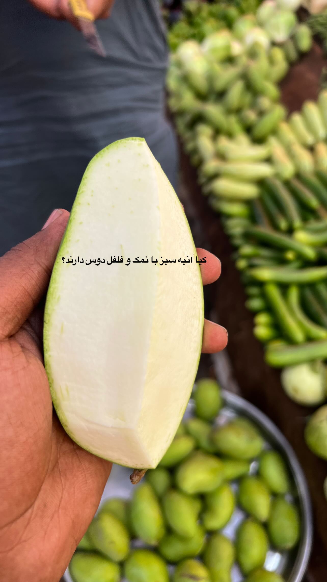  جدید ترین استوری اینستاگرام صفی صافی