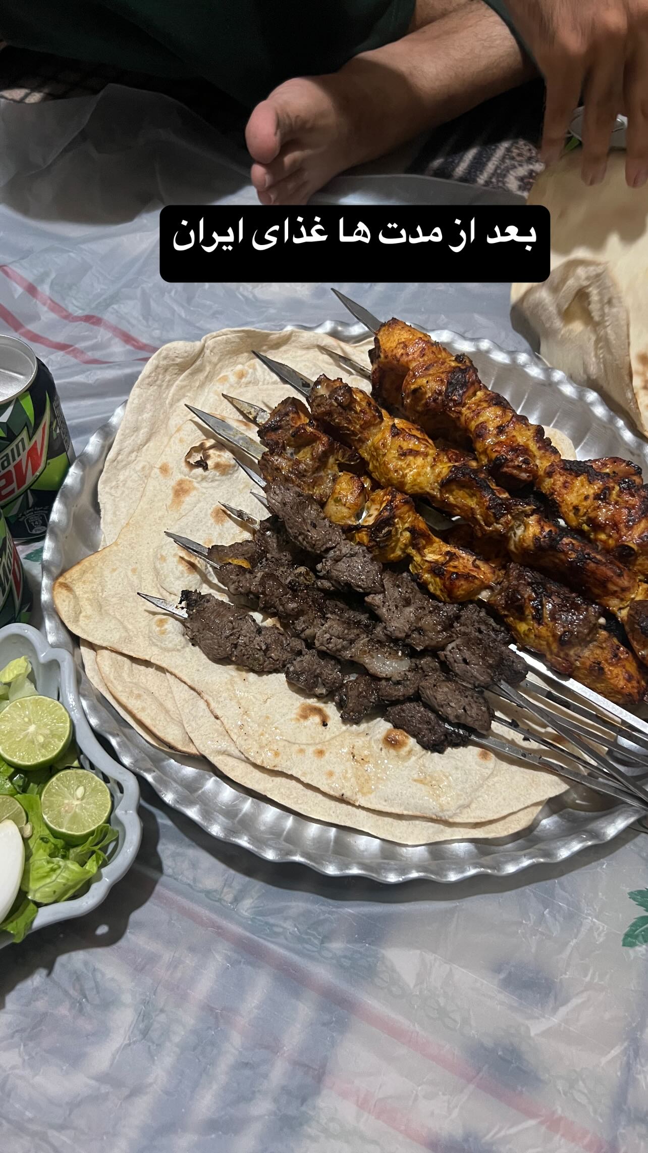 جدید ترین استوری اینستاگرام صفی صافی