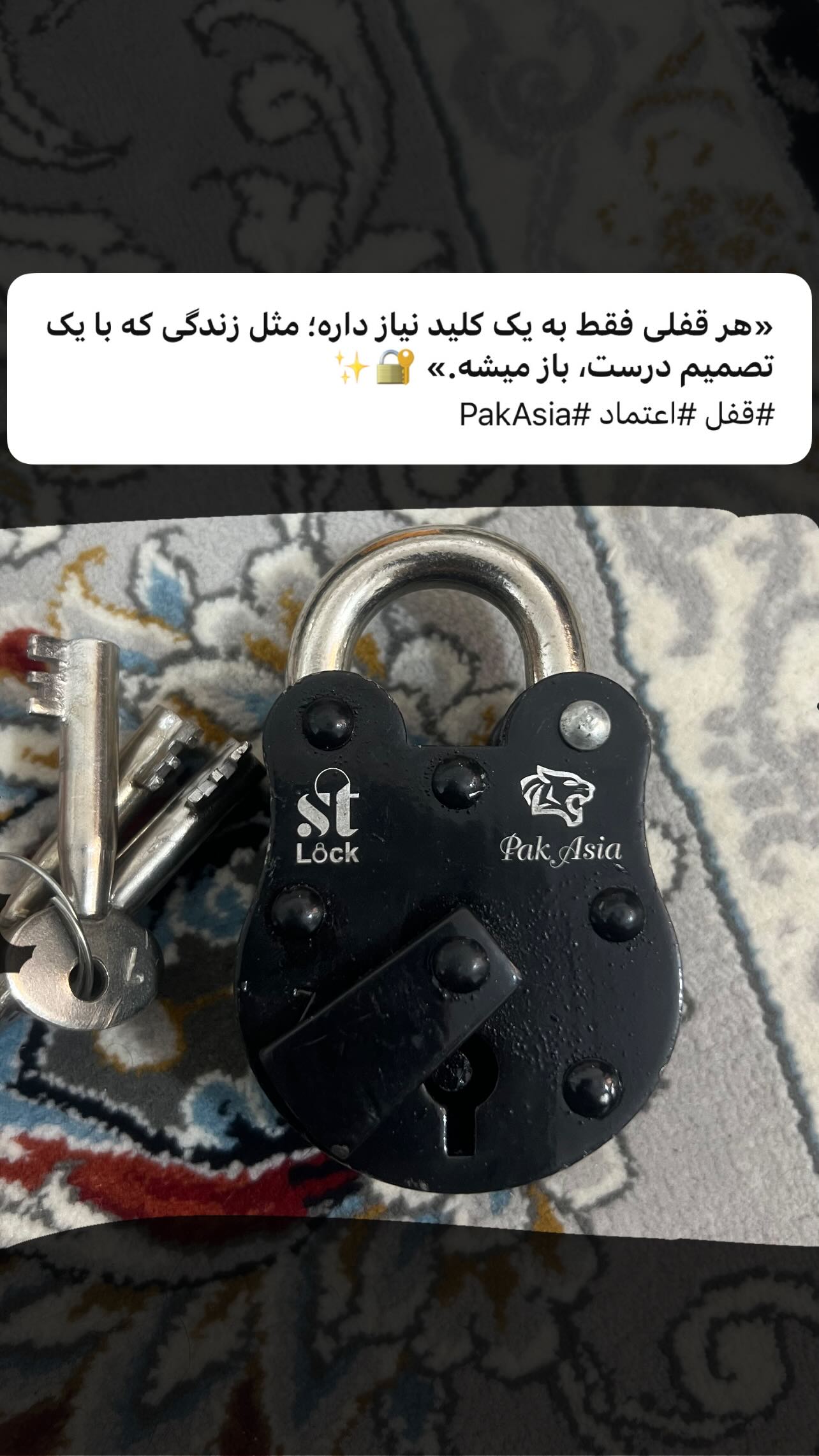  جدید ترین استوری اینستاگرام صفی صافی