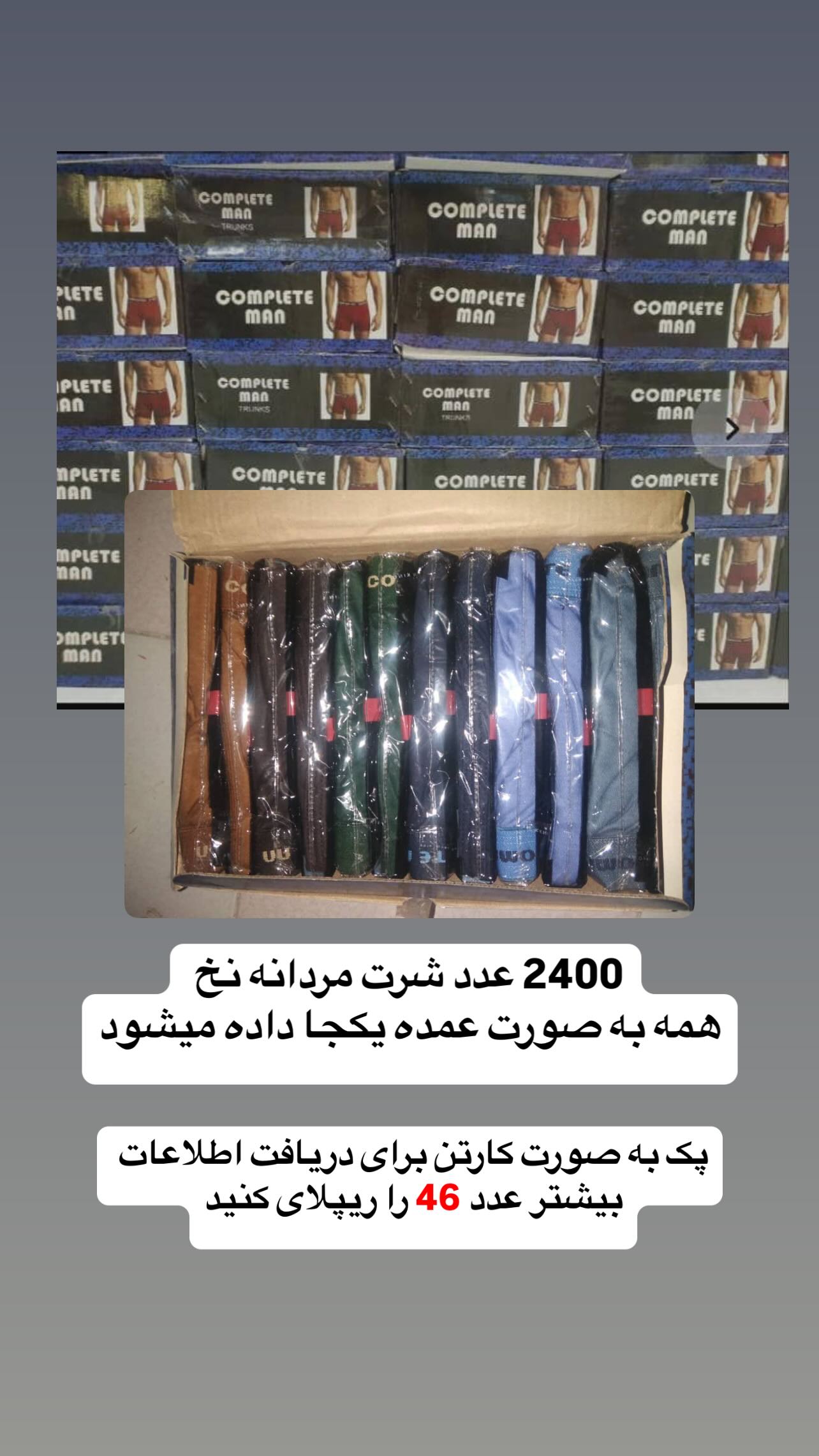  جدید ترین استوری اینستاگرام صفی صافی