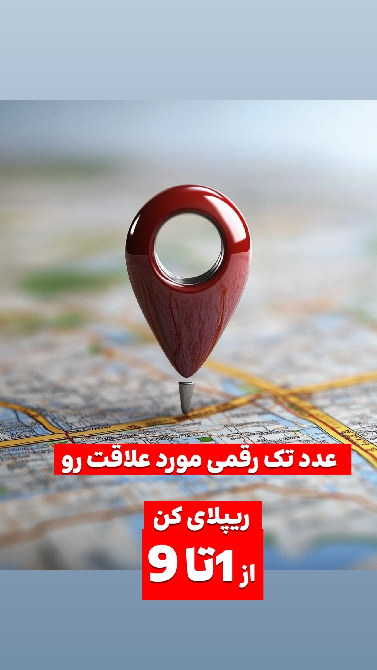  جدید ترین استوری اینستاگرام صفی صافی