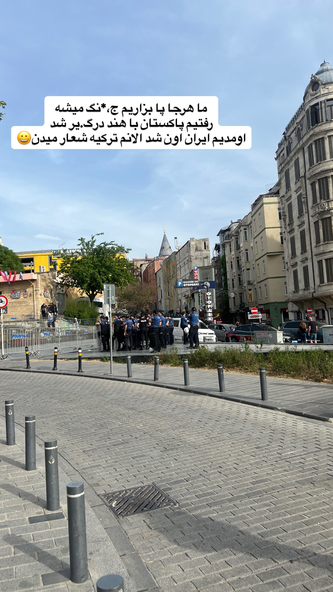  جدید ترین استوری اینستاگرام صفی صافی