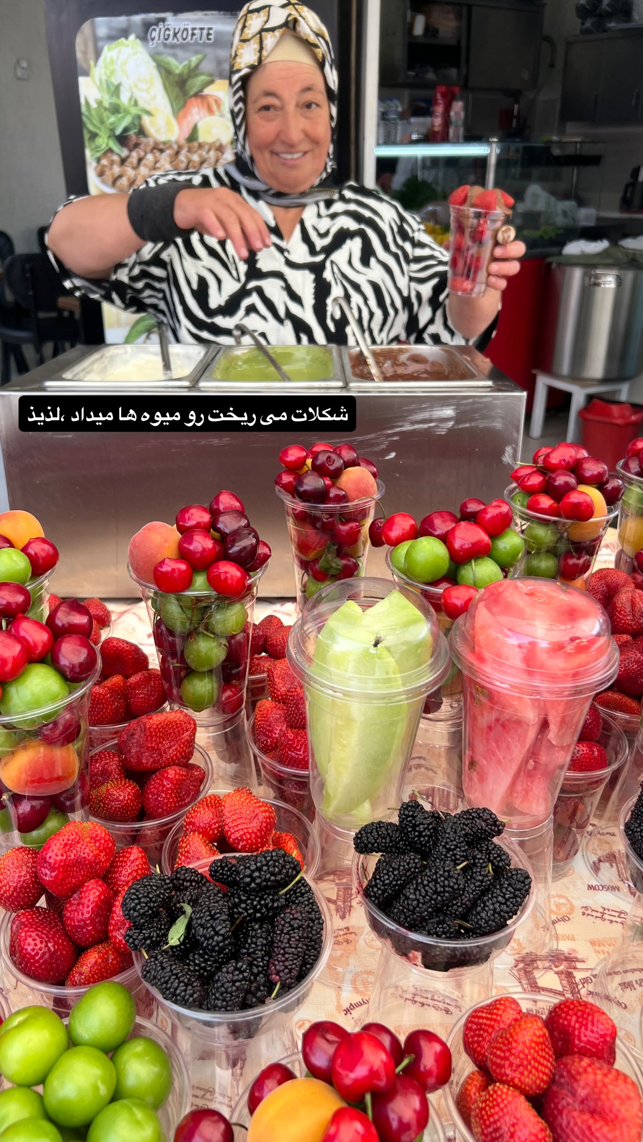  جدید ترین استوری اینستاگرام صفی صافی