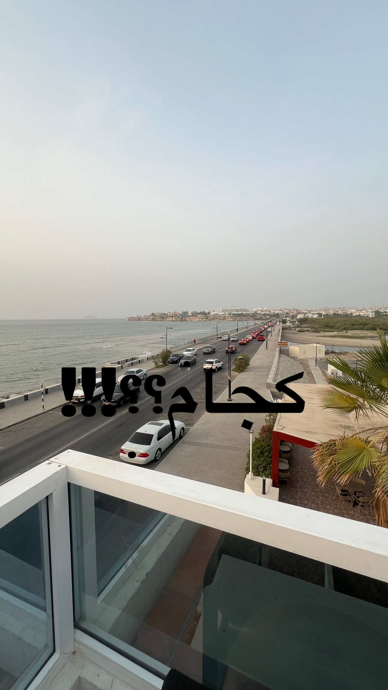 جدید ترین استوری اینستاگرام صفی صافی