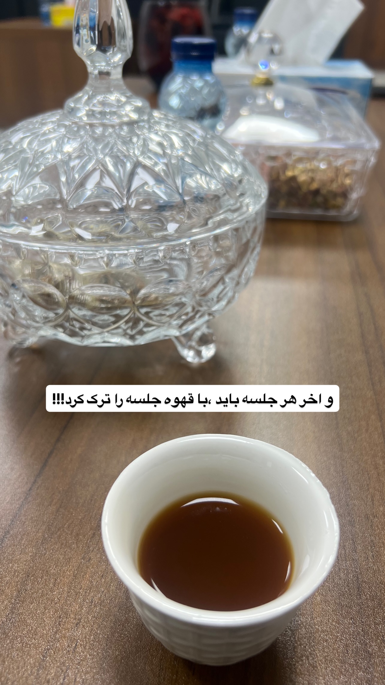  جدید ترین استوری اینستاگرام صفی صافی
