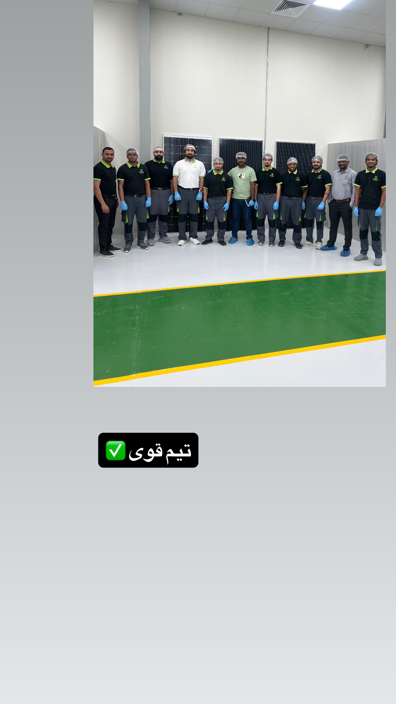  جدید ترین استوری اینستاگرام صفی صافی
