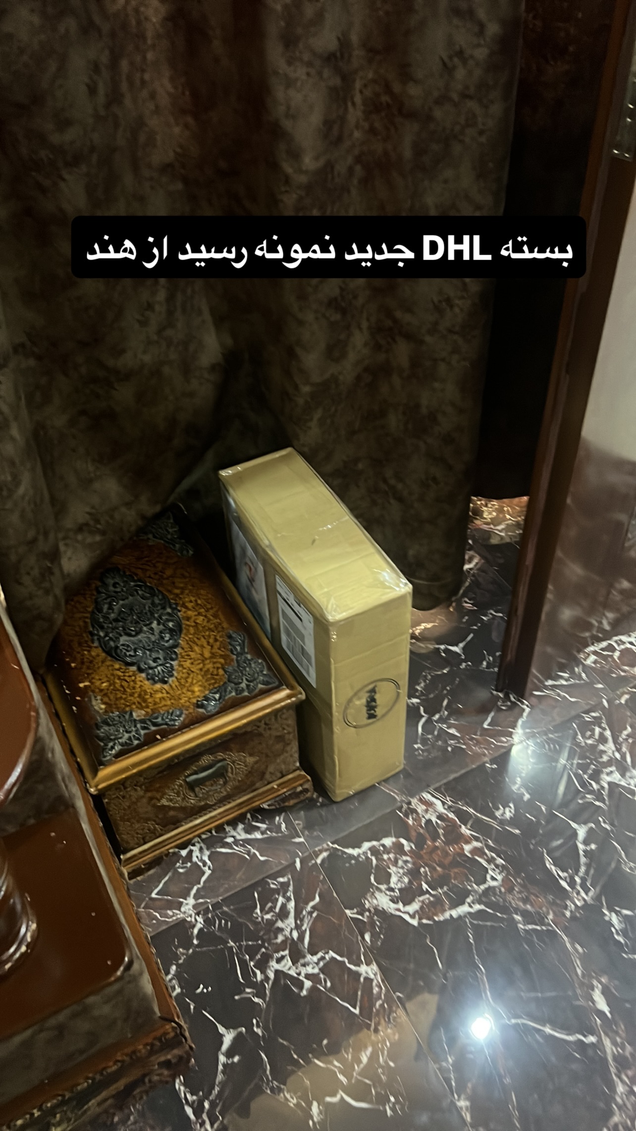  جدید ترین استوری اینستاگرام صفی صافی