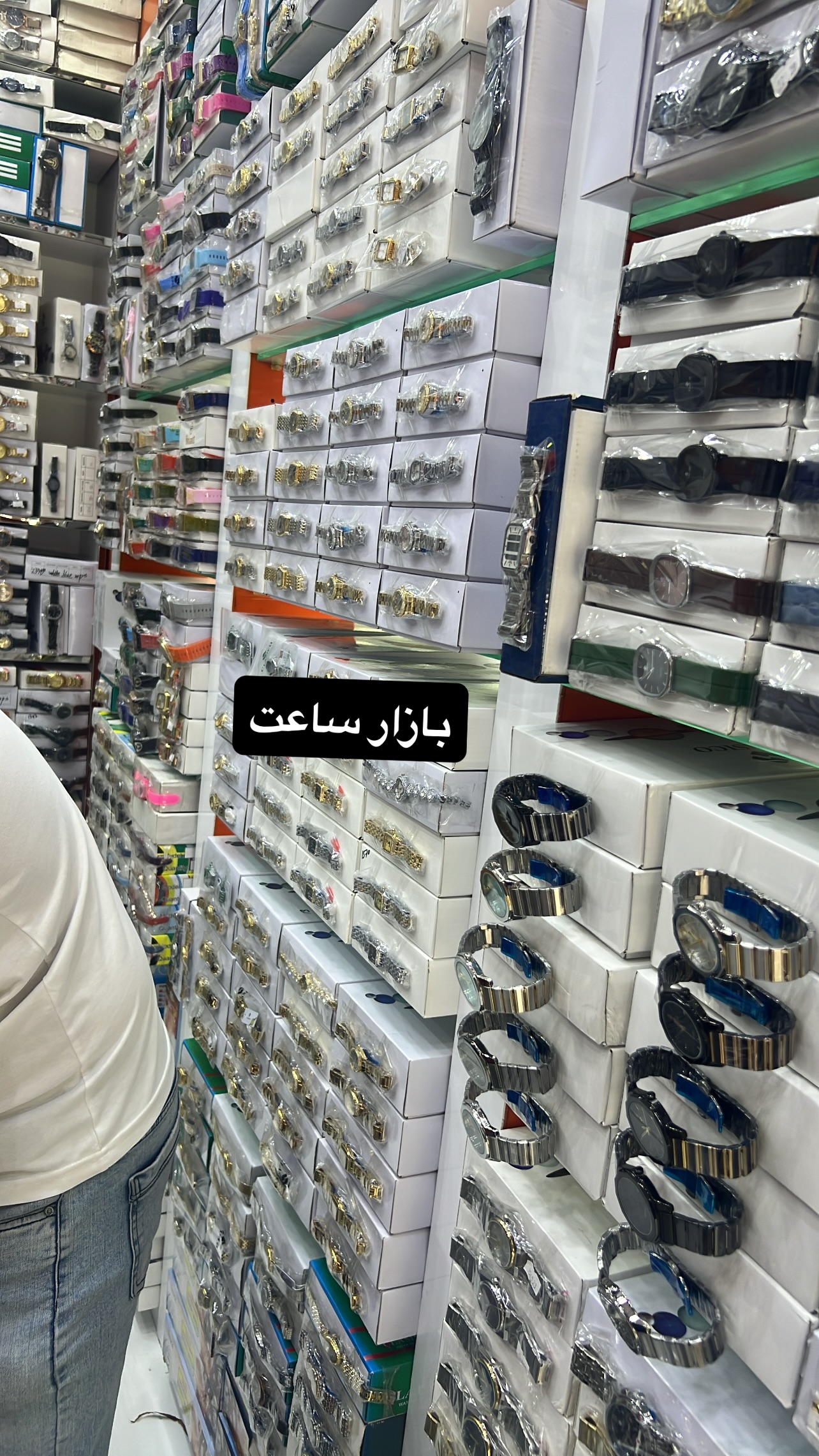  جدید ترین استوری اینستاگرام صفی صافی