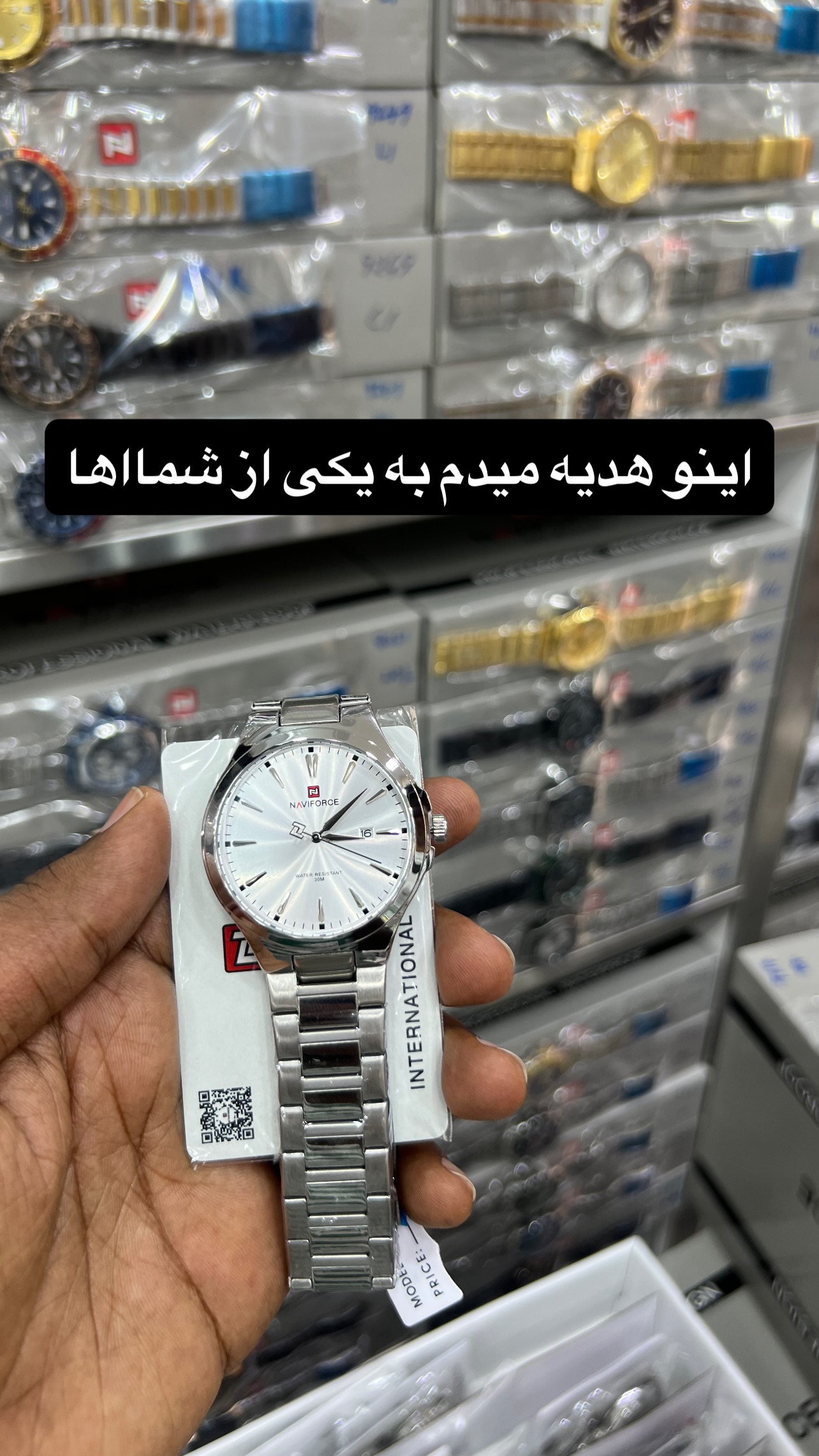  جدید ترین استوری اینستاگرام صفی صافی