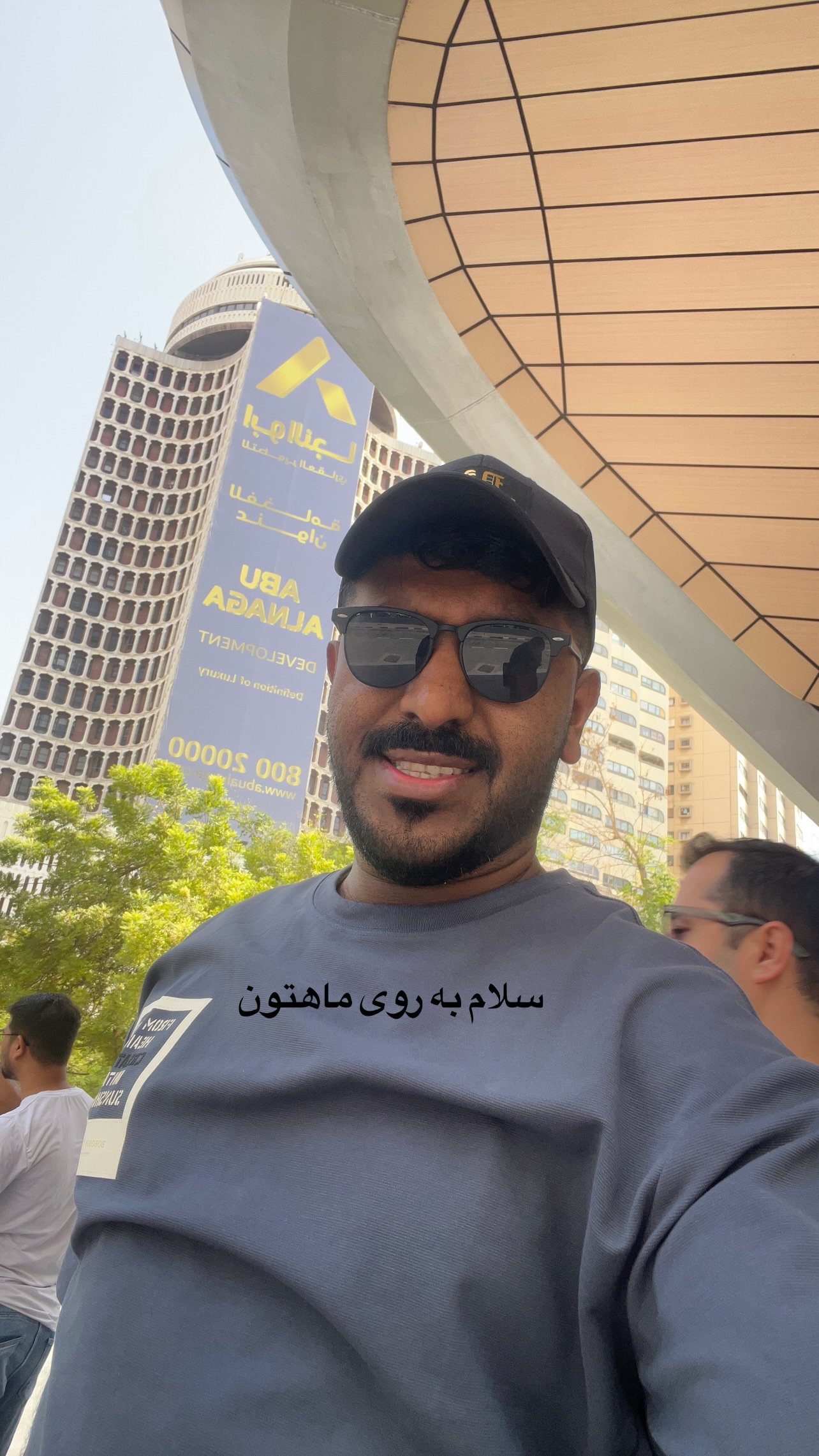  جدید ترین استوری اینستاگرام صفی صافی