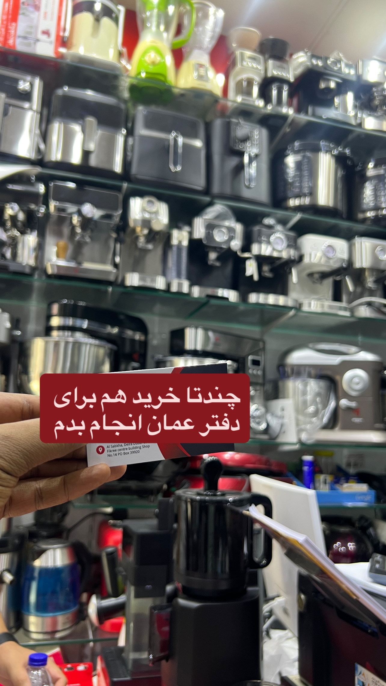  جدید ترین استوری اینستاگرام صفی صافی